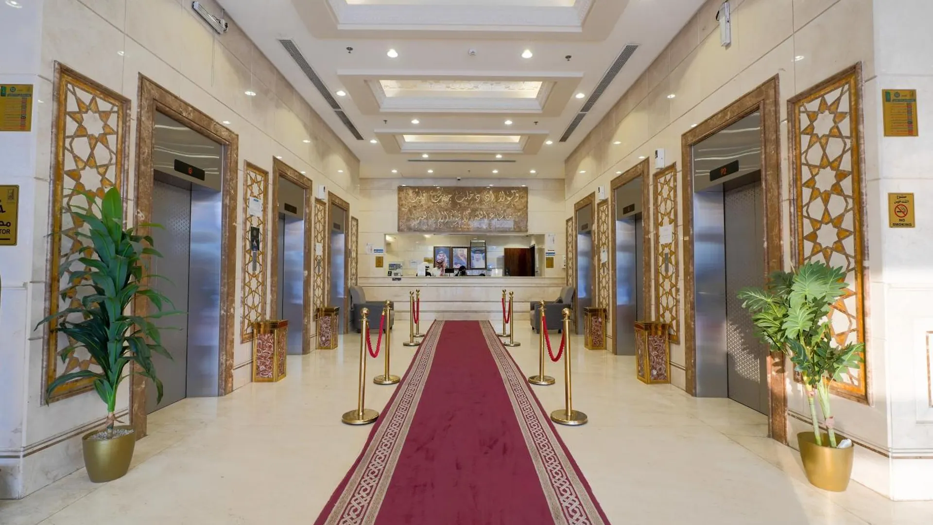 Hotel فندق الخلفاء الماسى الفندقيه Mecca Saudi Arabia