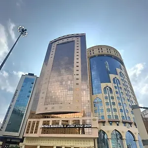 Maysan Al Mashaer Hotel