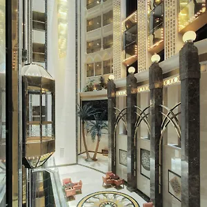 Makkah Towers Hotel