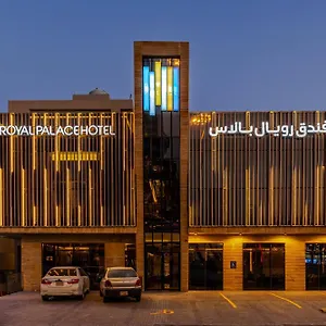 Royal Palace - Financial District Hotel Riyadh